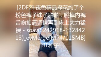 我最喜欢的日韩情侣自拍第59弹 极品反差婊，神仙颜值，超爽性爱，有如此女友简直让人羡慕