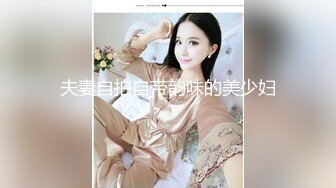 高清晰度泳池偷拍【洗浴中心女宾部】漂亮少妇，身材极棒，背影杀