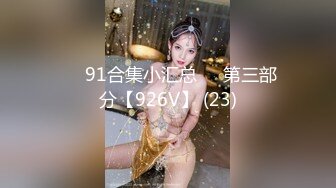 STP32898 外围女探花潇洒哥酒店3000块约炮❤️模特身材极品大奶子外围女后入体验简直不要太爽