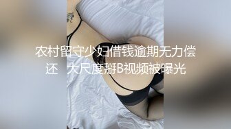 网络红人@蓝姬魅魅