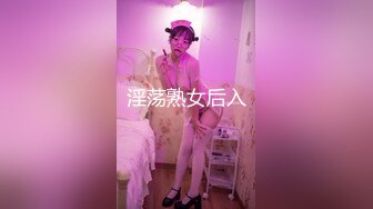 【极品女神??骚鸡超顶】综艺女神『夏暮光』探索传说中包养网 包养性感乳钉奶头萝莉美女 当个年轻的蜜桃老爹 高清1080P版