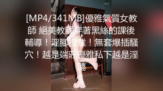 完美乳型翘臀骚货啪啪紫薇视频❤️atomicbrunette18（OnlyFans）❤️图片 视频合集【322V】1 (98)