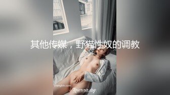 模特系列 Jessica