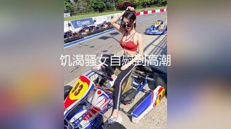 STP25522 颜值爆表黑丝吊带极品美少妇，约个胖男啪啪操逼，就是鸡鸡太短了，带个套就摇起来一会缴枪