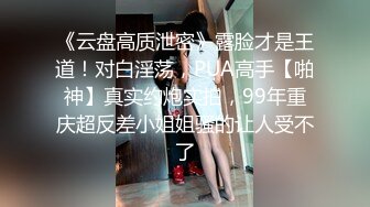 [MP4/977MB] 劲爆核弹！最新会员福利流出推特反差女神▌佳多饱▌高颜值爆乳蜜桃臀 肛交土豪调教性奴小母狗240P113V