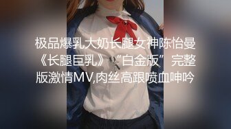 【破解摄像头】高档水疗会所 偷窥漂亮的黑丝美女技师换衣服 全是漂亮的小姐姐 (7)