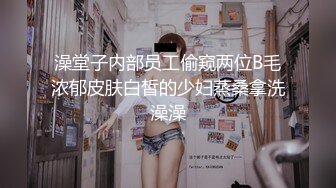 9嗯，满足了。约了前夫的小老弟，爽完了回家勾引儿子去哈哈。