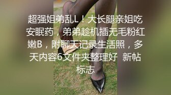 大学里的高冷大长腿女神，各方面都深得我心！绝对的极品