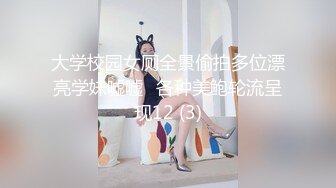 顶级女神下海！超漂亮【嫩嫩包】各种漏穴！我射了！清纯反差婊，喷血推荐