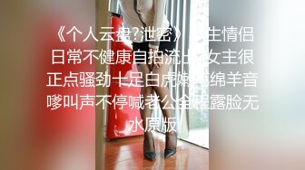 迷人小妖精卡哇伊甜美萌妹子极品一线天肥逼，坐椅子上半脱下内裤，性感蜜桃臀无毛粉穴，掰穴特写扭动摆弄各种姿势