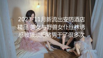 【新片速遞】男：好多水哇，爽不爽，你不是性冷淡吗 女：老公，你干死我好不好。超骚的娘们，女上位不要紧，还要翘着屁股肏！[376M/MP4/03:32]