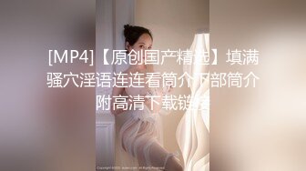 最新秀人网极品靓模特『鹿依』超大尺度啪啪私拍流出 黑丝长腿扛着猛操 完美露脸