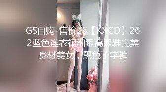 情色主播 腰妹子