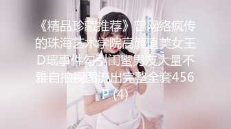 STP18015 外围小姐姐，丰乳翘臀极品尤物甜美温柔，沙发调情啪啪激情如火