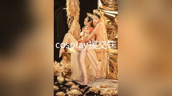 [无印优品]监控破解偷拍 妹子在家穿内衣写作业换内衣睡觉 (1)