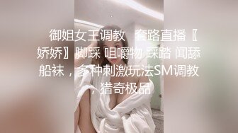 【自整理】金发萝莉少女忍不住在床上自慰，她的白虎馒头小蜜穴不停的往外流骚水！【166V】2 (28)