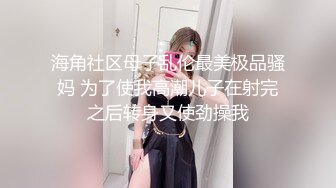 【最新封神❤️兄妹乱伦】真实乱伦纪实，大神把刚来富士康打工的表妹给灌醉后操了她，稍露脸 好清纯！喝多了下面洪水泛滥，怎么插也不醒