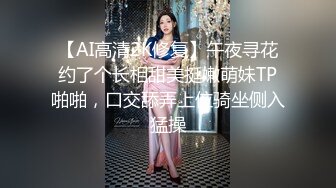 [MP4]退役空姐&nbsp;&nbsp;老探花重磅回归&nbsp;&nbsp;首场必须精彩&nbsp;&nbsp;肤白貌美极品女神 精彩佳作