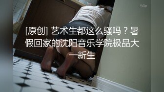 【老王1探花】搞沐足女技师，只给磨蹭不给操