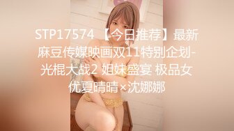 推特极品 自慰扩肛女王⭐ ♥♥momo♥♥ 拳交菊花 被炮友后入啪啪【38v】 (17)