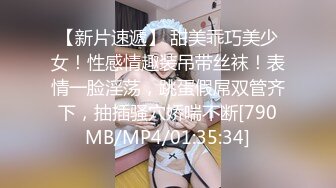 【新片速遞】一龙二凤真实姐妹花双飞，双头龙插穴，双女舔蛋口交，特写猛操骚穴流出白浆，搞完道具自慰双洞齐插[2.32G/MP4/03:27:14]