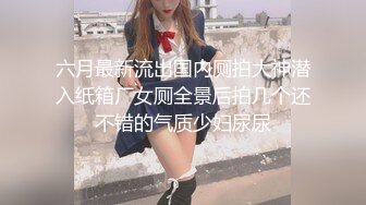 跟巨乳美乳女人做爱是什么感觉