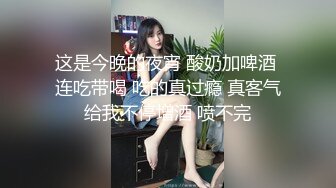 【极品乱伦❤️性爱流出】电报群大神『我的侄女叫小夕』乱伦性爱私拍 娇嫩侄女承受大屌的抽插内射 (17)