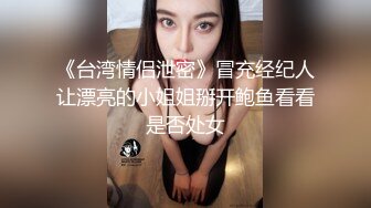 学生制服双马尾小可爱首播，纤细美腿翘臀，和炮友激情爆操