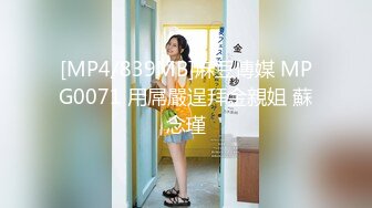 [MP4/ 736M] 超顶媚黑淫趴黑白配 5.24长腿女神被黑鬼20cm大屌 艹出白浆 潮媚脸颊