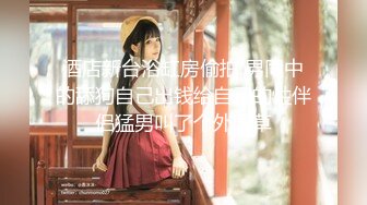 极品美图 美女人体拍摄 范范大尺度 M腿 掰穴 粉逼 诱惑套图[229P/375M]