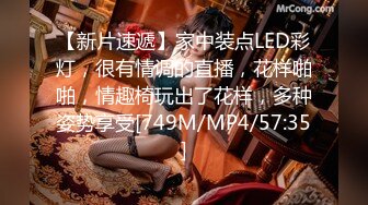 【新片速遞 】 Onlyfans极品白虎网红小姐姐NANA⭐被欲望吞噬的修女-你会上天堂的⭐4K原档[7360M/MP4/41:19]