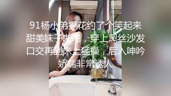 苗条骚女被两个男人任意玩弄，肉棒无套干嫩穴就是要中出