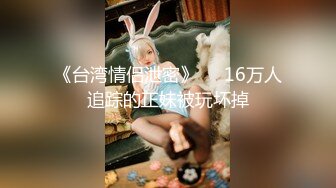 【新片速遞】&nbsp;&nbsp; 2022-5-28新流出萤石云酒店偷拍❤️背着书包来开房的苗条学生情侣还挺会玩的射完妹子还给舔精[677MB/MP4/48:13]