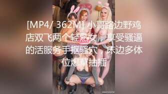 【新片速遞】 漂亮大奶美眉 啊啊啊 不行了 先揉揉豆豆再插入 无套输出 看美女表情就知道很享受[133MB/MP4/02:15]