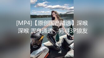 ♡♥《顶级网红精品》♡♥露脸才是王道！短发气质美女网红大波反差女神♡ (8)