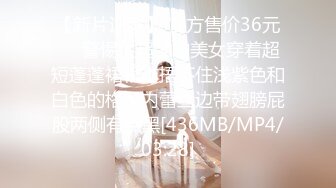 云上会所KTV之偷拍女厕所YSHS 35