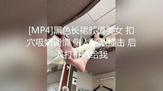 咔嚓客经典流出高级商场美女厕拍系列（第二季）第二套 (3)