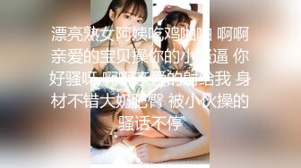 STP25203 极品凹凸有致美妙身材网红尤物▌小鹿酱 ▌无内包臀湿滑窗前做爱 后入极湿白虎嫩鲍 好刺激白浆裹满肉棒