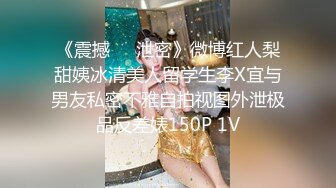 【推油少年】良家人妻偷偷寻找刺激，背着老公约SPA，享受陌生男人的爱抚，实在忍不住鸡巴插 (3)