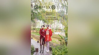 专操萝莉约炮大神『韦小宝』01月增强版甄选 01年新女主白虎丰臀黑丝各种操 高清1080P版