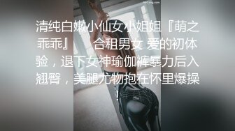 【极品JVID女神】阿黎 超清纯SSS级女神再见绳缚 全裸の艺术品 干净诱人白虎阴户 魔力四射诱茎摄魂 (1)