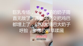 【新片速遞】 小姐姐水真多❤️辣么多辣么多，碰到就出水，白浆液和淫水交织潮喷，表情骚死啦！[1.29G/MP4/01:42:03]