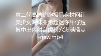 [MP4/ 1.8G] 小妹妹骚姐姐全程露脸大秀直播，跟狼友互动撩骚，伸着舌头要舔狼友大鸡巴，揉奶玩逼道具抽插让姐姐吃奶子