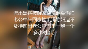 @Stripchat站 主播 『CNmode』『暖暖』 (32)