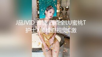 《女神嫩妹足交控✿必备》最新VIP群福利流出，清纯极品小姐姐推特女菩萨【丸丸子】私拍，高质量丝袜玉足推油足交精射