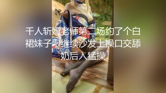 颜值不错骚妹子【丝袜控舔足】护士情趣装白丝跑步机上诱惑，扭动肥臀翘着屁股很是诱惑不要错过