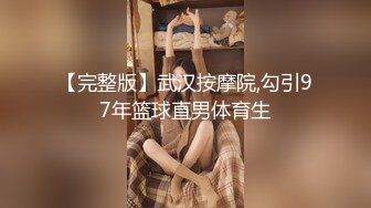 [2DF2]朋友介绍的卫校在读大二的36e纯天然大奶性感美女,1200元约到酒店迫不及待扒光她衣服开操,- [MP4/128MB][BT种子]