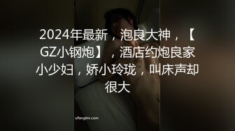 她性交我的朋友