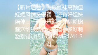 [2DF2]小宝寻花约了个高颜值甜美妹子加钟第二炮，舔弄深喉口交上位骑乘后入猛操 [MP4/208MB][BT种子]