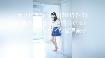 [MP4/386MB]愛神傳媒 EMA005 長腿女模空降上門服務 李蓉蓉